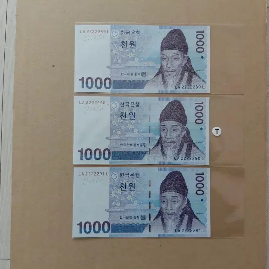 [BUNJANG] Five Card Original Unique Serial Number Set (3 Types) / 특이 연결 번호 (3종) 오리지널 [파이브카]