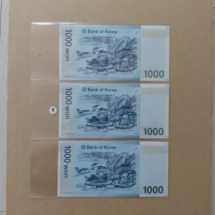 [BUNJANG] Five Card Original Unique Serial Number Set (3 Types) / 특이 연결 번호 (3종) 오리지널 [파이브카]