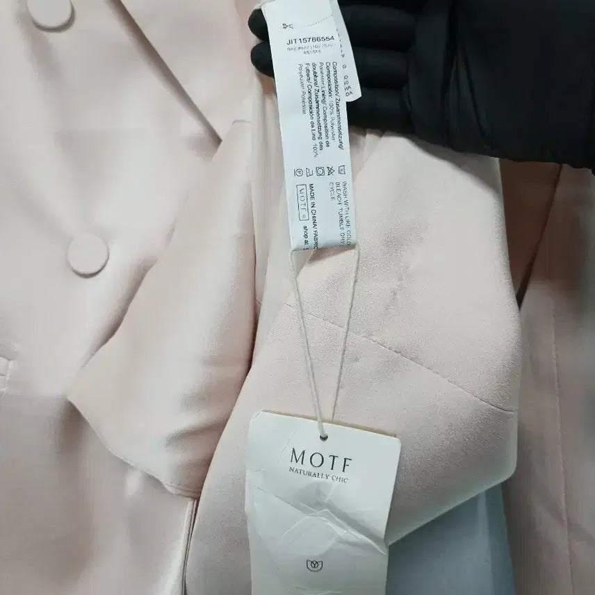 [BUNJANG] MOTF Double Button Jacket L Size / MOTF 더블 버튼 자켓