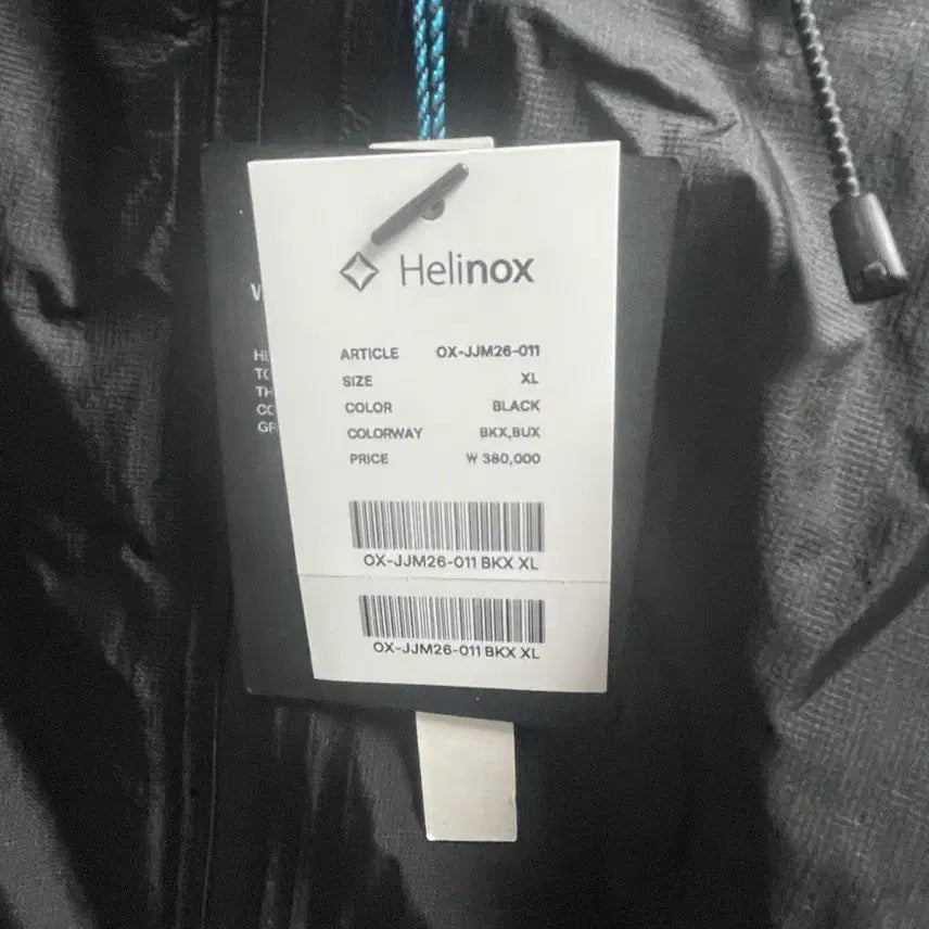 [BUNJANG] Helinox Wear ZERO Light Rain Shell - Black / 헬리녹스 웨어 ZERO 라이트 레인 쉘_Black
