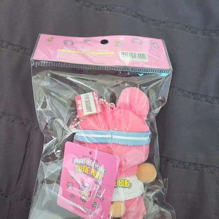 [BUNJANG] Olive Young My Melody Collaboration Doll / 올리브영 마이멜로디 콜라보 인형