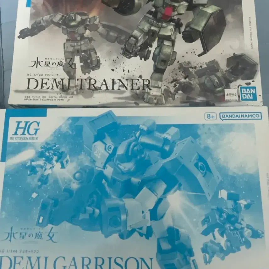 [BUNJANG] HG Demi Trainer, Demigarrison Bundle Set (Sealed) / 건담 hg 데미트레이너, 데미게리슨 미개봉 일괄로 팝니다
