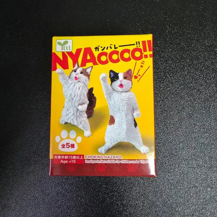 [BUNJANG] YELL Nyaoooo Cat Figure Collection / 일본 YELL 고양이 NYAOOOO 피규어 컬렉션 화이팅냥이