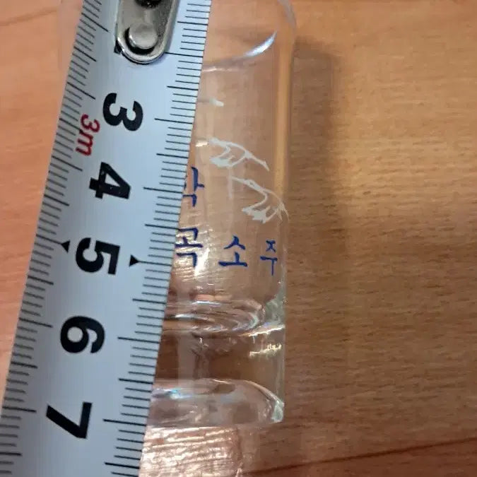 [BUNJANG] Samhak Sungok Soju Shot Glass / 삼학순곡 소주잔 1개