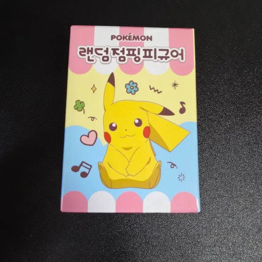 [BUNJANG] Pokemon Jumping Figure Box (Golduck) / 포켓몬 랜덤 점핑 피규어 박스 개봉 (고라파덕)