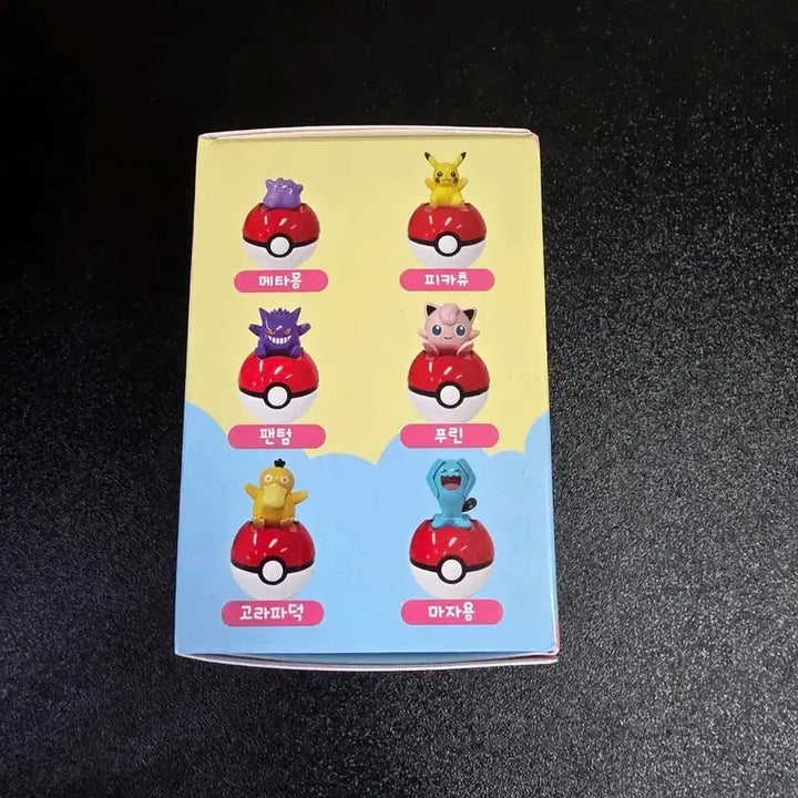 [BUNJANG] Pokemon Jumping Figure Box (Golduck) / 포켓몬 랜덤 점핑 피규어 박스 개봉 (고라파덕)