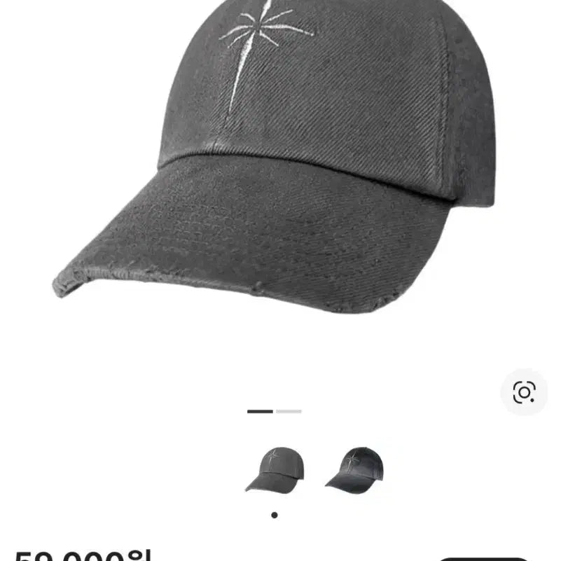[BUNJANG] BLR Cap / BLR 모자