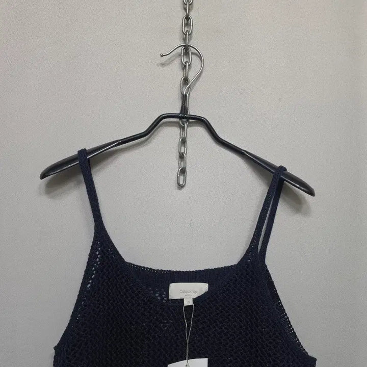 [BUNJANG] Select Shop Bustier / 셀렉샵 뷔스티에