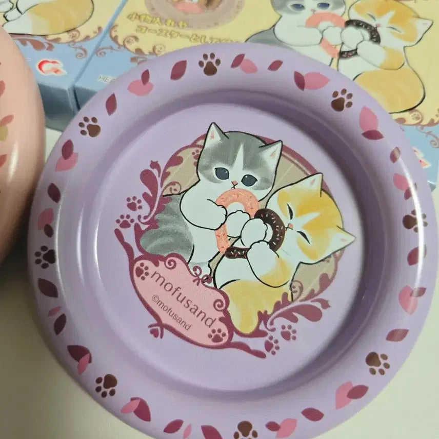 [BUNJANG] Morph Sand Teen Tray Bundle Set / 모프샌드 틴 트레이 일괄판매