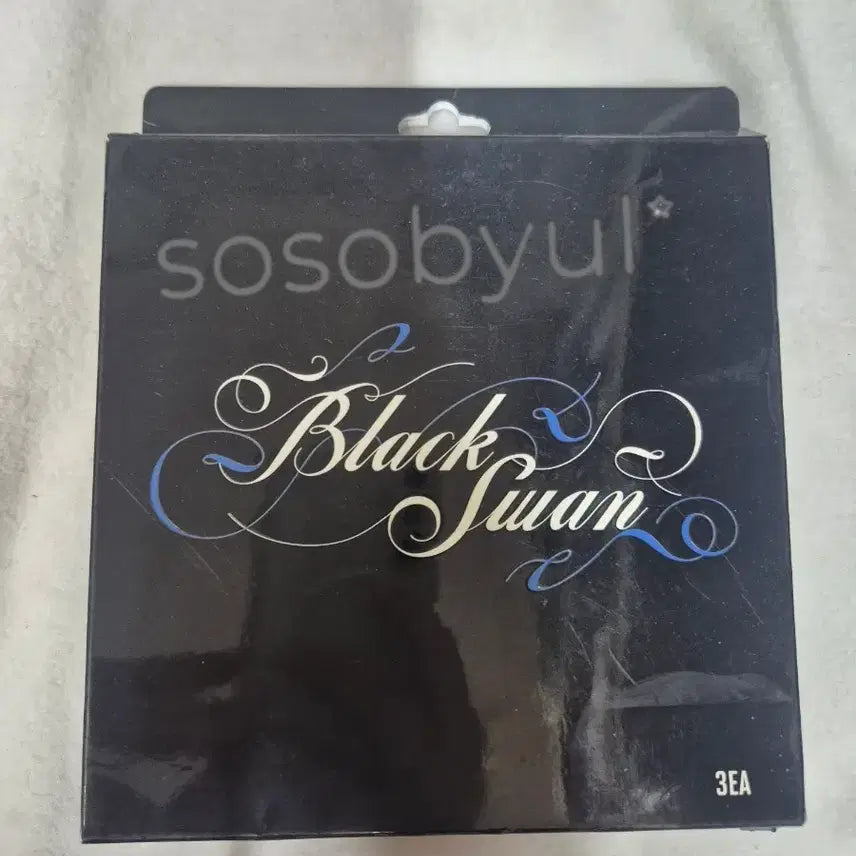[BUNJANG] BTS Black Swan Face Mask 3-Pack (Sealed) / (미개봉)BTS 블랙스완 페이스 마스크3EA