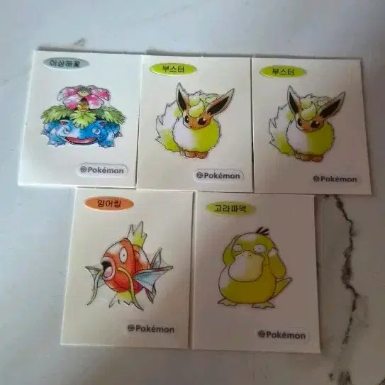 [BUNJANG] Pokemon 30th Anniversary Art Sticker / 포켓몬30주년 띠부씰 아트 띠부씰 신상 띠부씰 개당 12000원