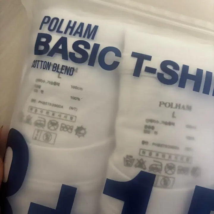 [BUNJANG] Polo Ralph Lauren Basic White T-Shirt Set (L) / 폴햄 베이직 흰색 반팔티 세트(L)