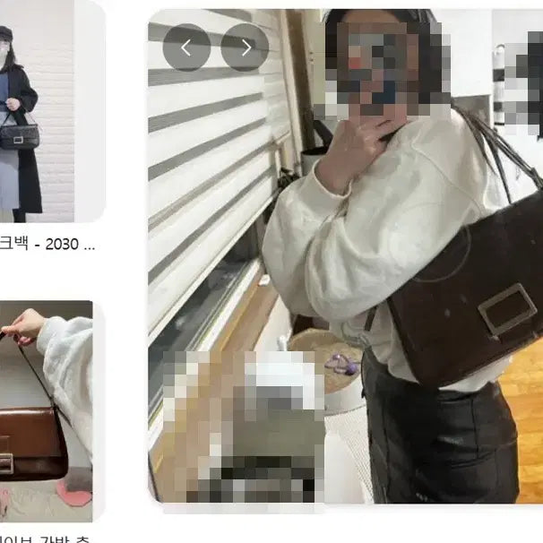 [BUNJANG] RAIVE Luke Shoulder Bag (Luke. Brown) / 레이브(RAIVE) 숄더백 (루크.브라운색)