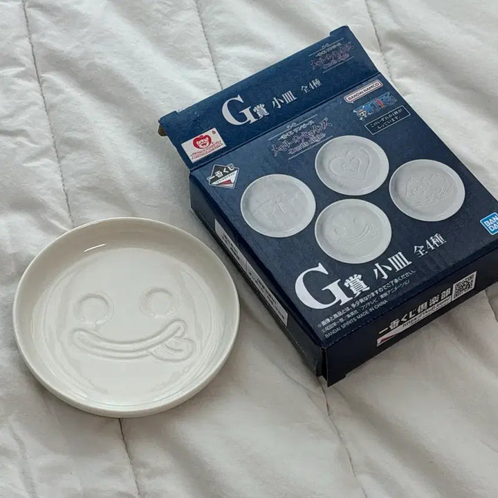 [BUNJANG] One Piece Perona Ghost Ichiban Kuji Memorize Heroines G Prize Plate / 원피스 페로나 유령 메모리오브히로인즈 G상 이치방쿠지 제일복권 접시