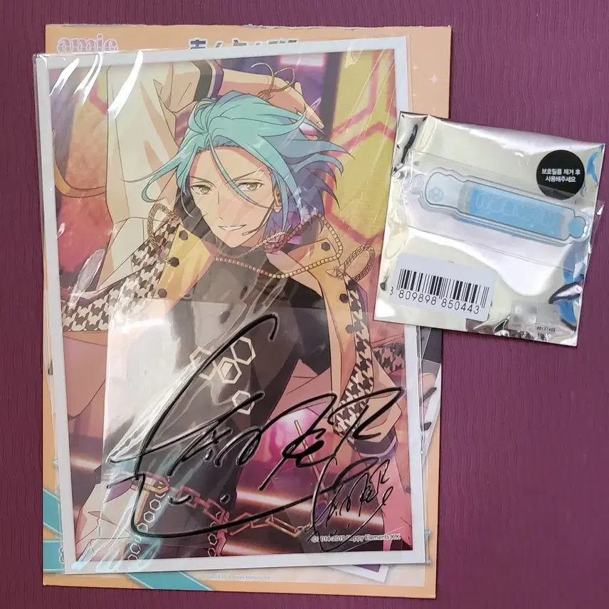 [BUNJANG] Ensemble Stars HiMERU Merchandise Bundle Set / 앙상블스타즈 히메루 굿즈 일괄