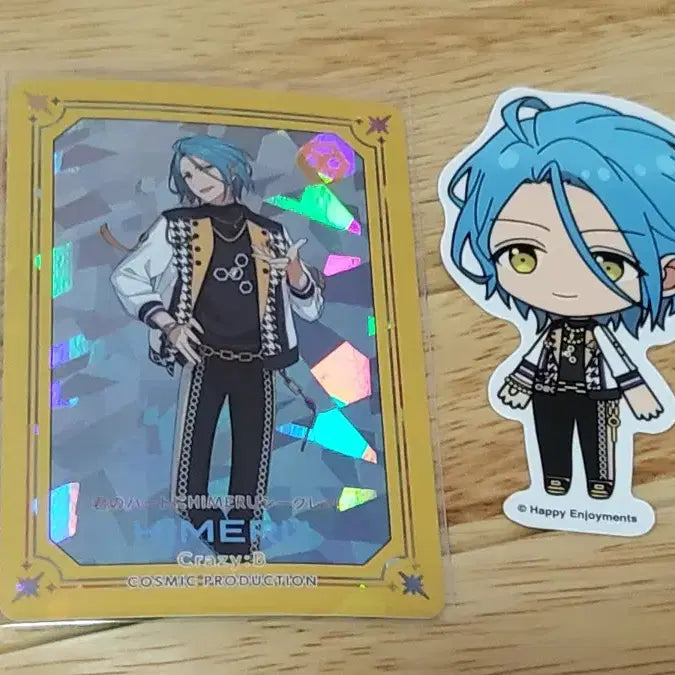 [BUNJANG] Ensemble Stars HiMERU Merchandise Bundle Set / 앙상블스타즈 히메루 굿즈 일괄