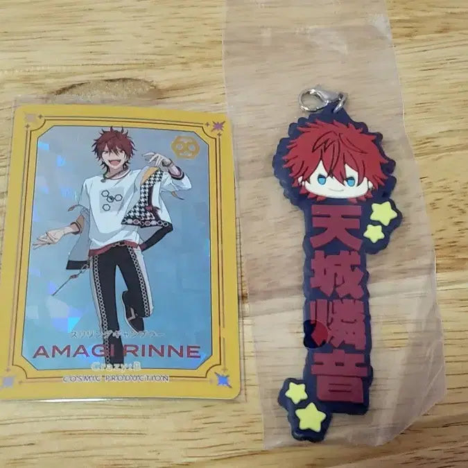 [BUNJANG] Ensemble Stars Rinne Amagi Goods Bundle Set / 앙상블 스타즈 아마기 린네 굿즈 일괄