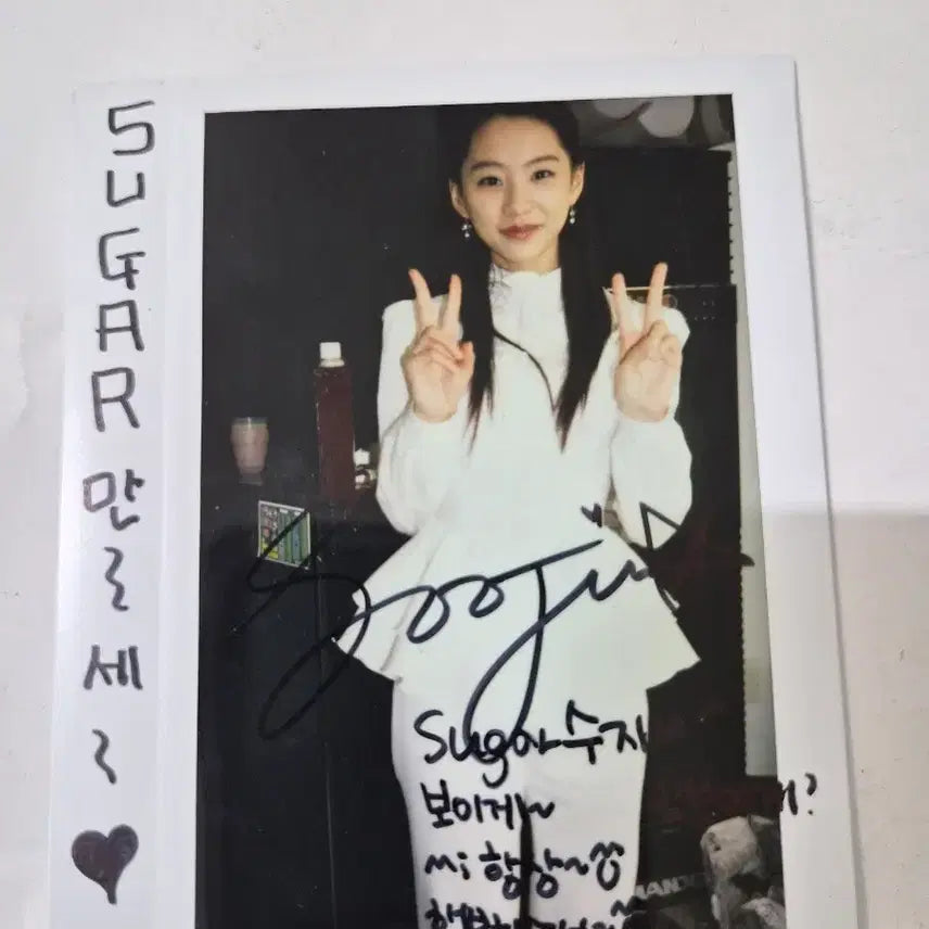 [BUNJANG] Suga Sujin Signed Polaroid Photo / (초휘귀)슈가 수진 폴라로이드 사진 친필 사인