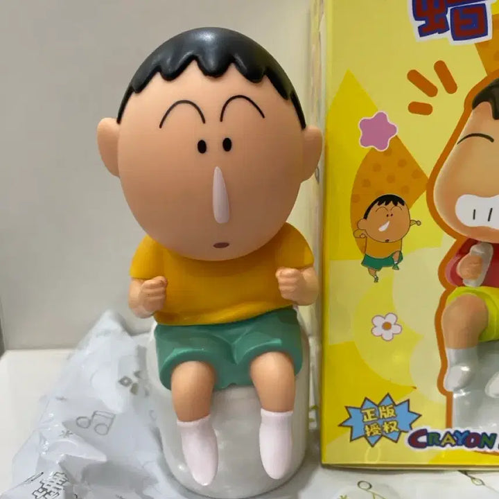 [SOLD OUT] 맹구 무드등 피규어