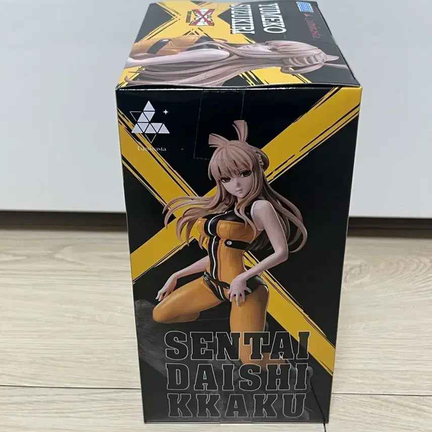 [BUNJANG] Ruminasta Yumeko Suzuki Figure / 전대대실격 루미나스타 스즈키리 유메코 피규어
