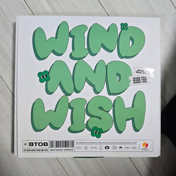 [BUNJANG] BTOB Wind and Wish Lee Minhyuk Album Photocard / 비투비 윈드 앤 위시 Wind and Wish 포카 앨범 이민혁 처분