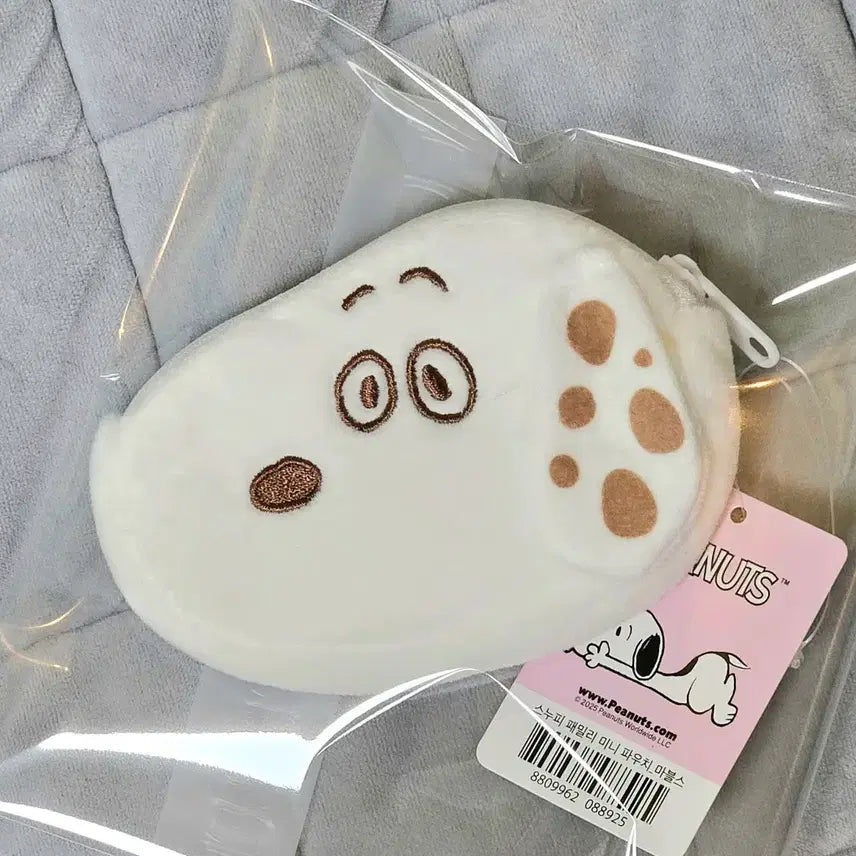 [BUNJANG] Snoopy Family Mini Pouch (New) / (새상품) 스누피 패밀리 미니 파우치