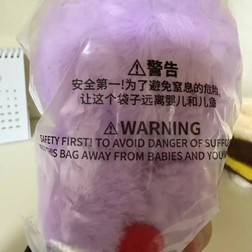[BUNJANG] LDCX Doraemon Cat Plush Toy (Purple) / LDCX 도라에몽 고양이 인형 보라