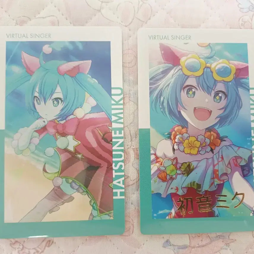 [BUNJANG] Project SEKAI Hatsune Miku Epic Rare / 프세카 프로세카 원더쇼 하츠네미쿠 이픽레어