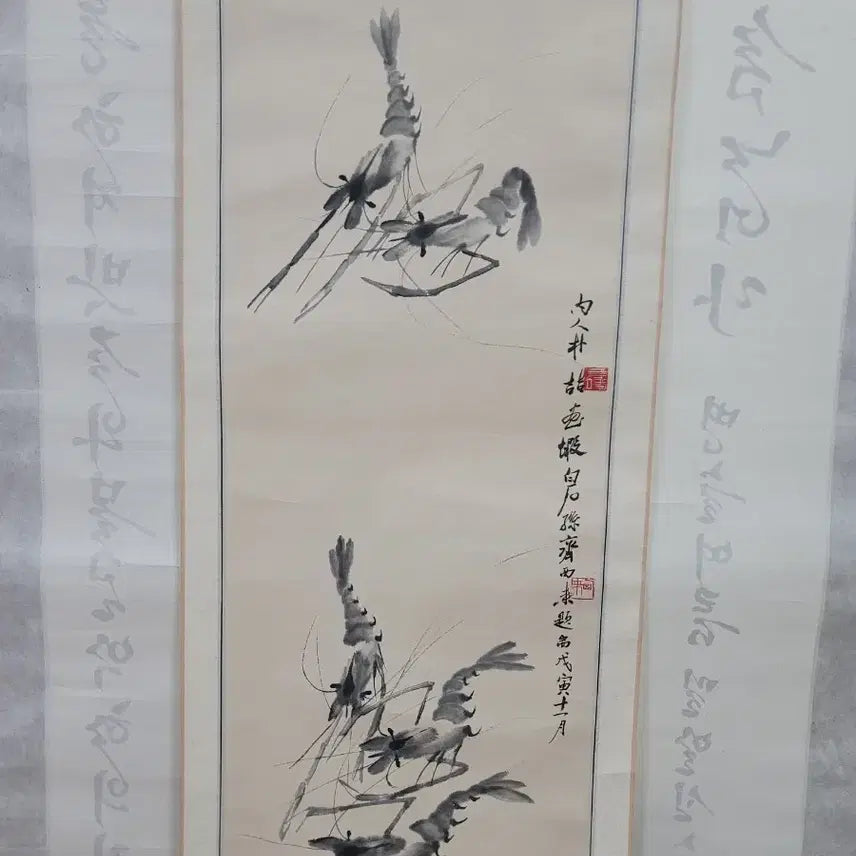 [BUNJANG] Hand-Painted Shrimp Scroll Art / 새우 그림 족자