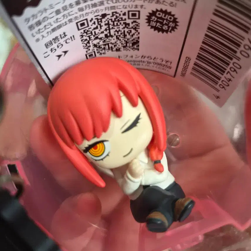 [BUNJANG] Chainsaw Man Makima Shoulder Cushion Figure / 체인소맨 어깨쿵 레제편 마키마