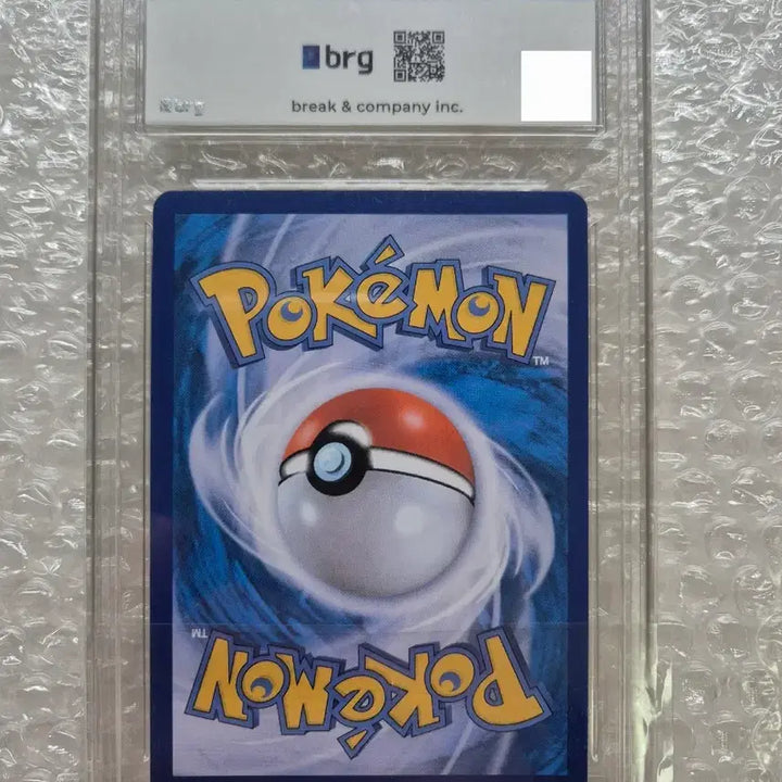 [BUNJANG] Pokemon TCG Card BRG10 / 포켓몬스터 카드 brg10 팝니다.
