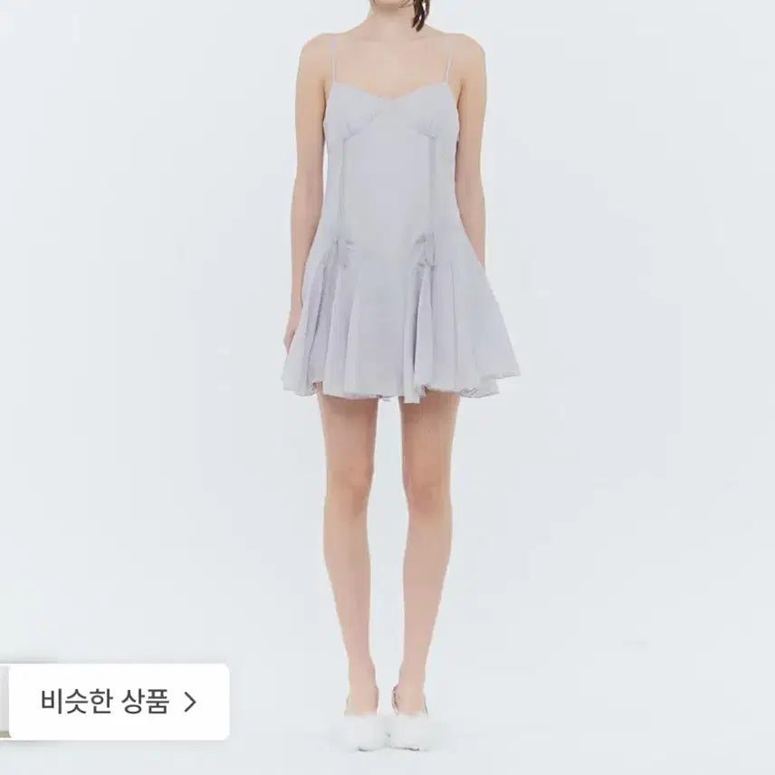 [BUNJANG] Pain or Pleasure Bundle Bag &amp; Dress / 페오플일괄_오늘발송(최종할인)