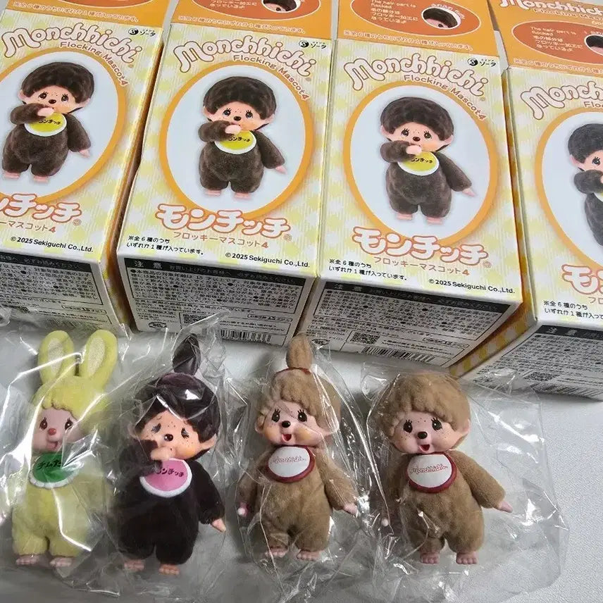 [BUNJANG] Monchhichi Floki Figure Bundle Set / 몬치치 플로키 피규어(일괄)