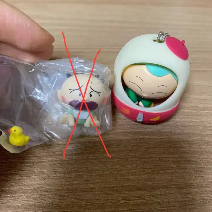 [BUNJANG] Hoon Sleeping Bag Figure / 훈이 침낭 피규어