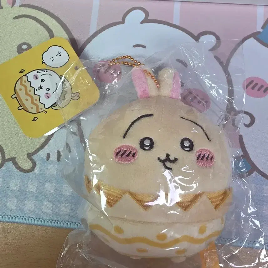 [BUNJANG] Usagi Easter Mascot / 우사기 부활절 마스코트