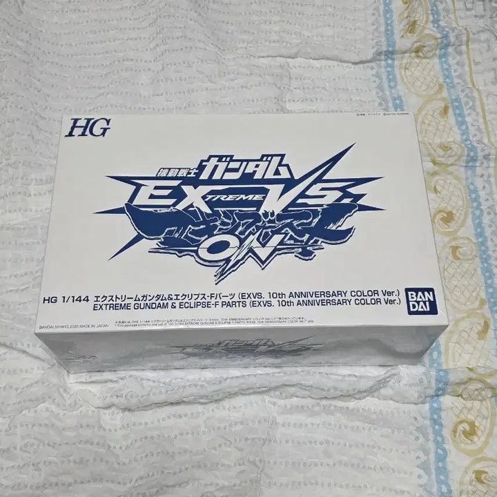 [BUNJANG] HG Extreme Gundam Eclipse Face Type Leo&