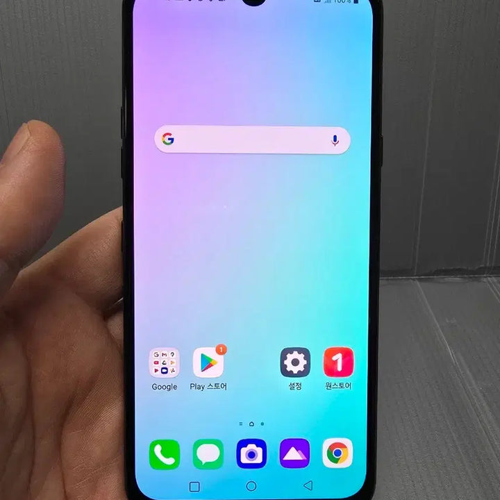 [SOLD OUT] LG V50S 256기가 블랙 *상태굿굿가성비굿~/