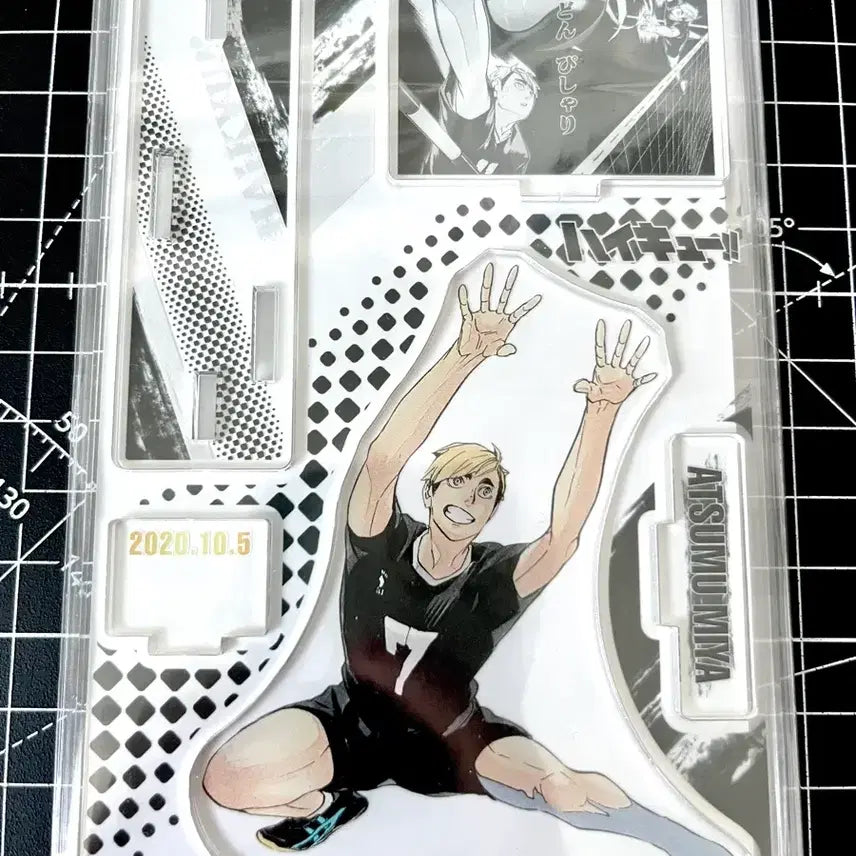 [BUNJANG] Haikyuu!! Miya Atsumu 2020 Birthday Diorama / 하이큐 미야 아츠무 2020 생일 디오라마