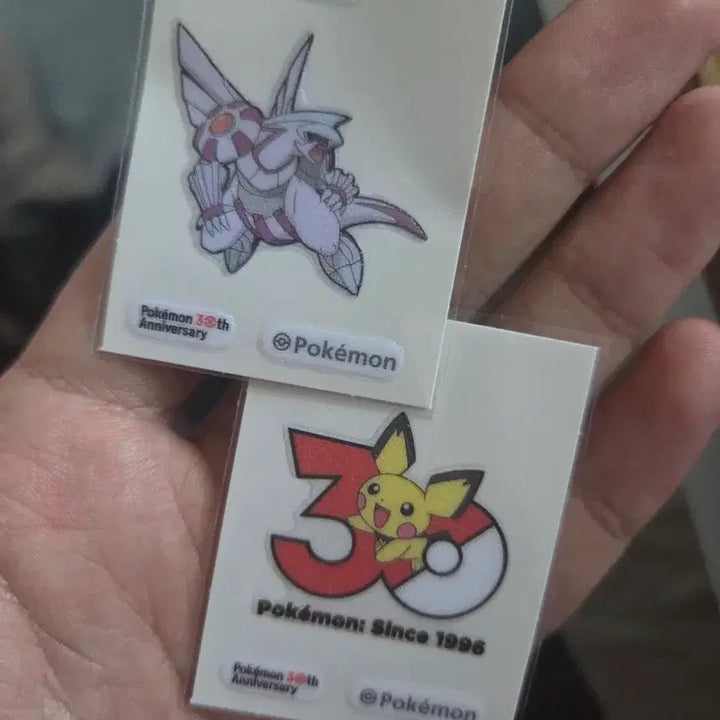 [BUNJANG] Pokemon Bread 30th Anniversary Sticker Bundle / 포켓몬빵 30주년 띠부씰 일괄