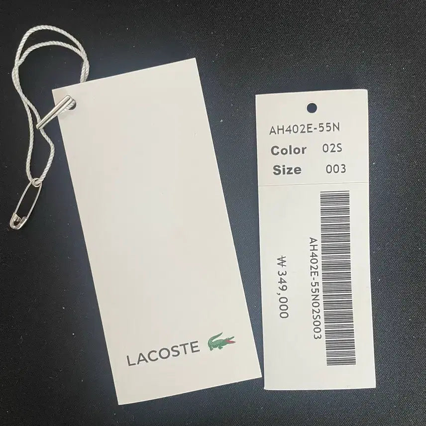 [BUNJANG] Lacoste Cable Zip-Up M Brown / 라코스테 케이블 집업 m 브라운