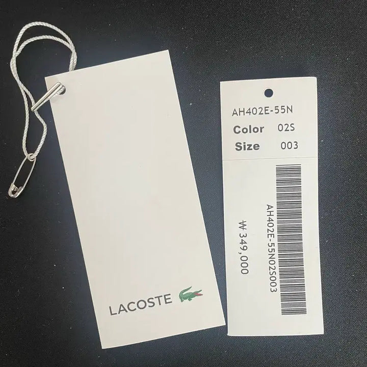 [BUNJANG] Lacoste Cable Zip-Up M Brown / 라코스테 케이블 집업 m 브라운