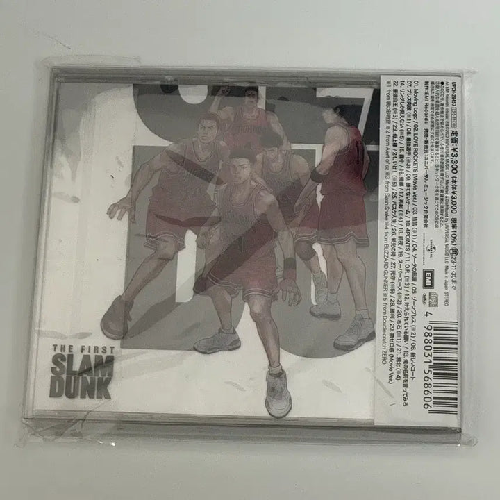 [BUNJANG] The First Slam Dunk OST Limited Edition Original Soundtrack (Sealed) / [미개봉 새상품] 더 퍼스트 슬램덩크 OST 초판 오리지널 사운드 트랙