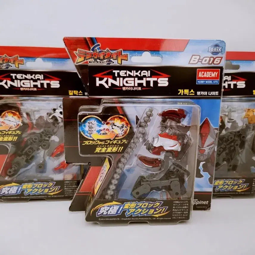 [BUNJANG] Tenkai Knights Bundle / (5월 세일)[고전완구] 텐카이나이트 일괄