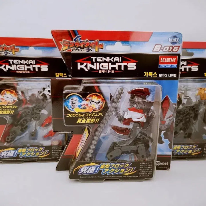 [BUNJANG] Tenkai Knights Bundle / (5월 세일)[고전완구] 텐카이나이트 일괄