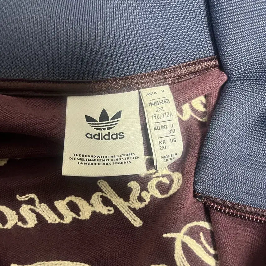 [BUNJANG] Adidas Beckenbauer Spain Jersey 2XL / 급처!!!!! 아디다스 스페인져지 가격제시 대환영 연락주심 바로봐요!!