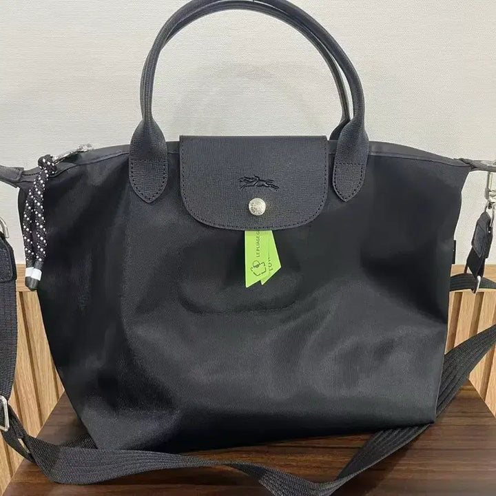 [BUNJANG] Longchamp Crossbody Bag / 롱샴크로스백