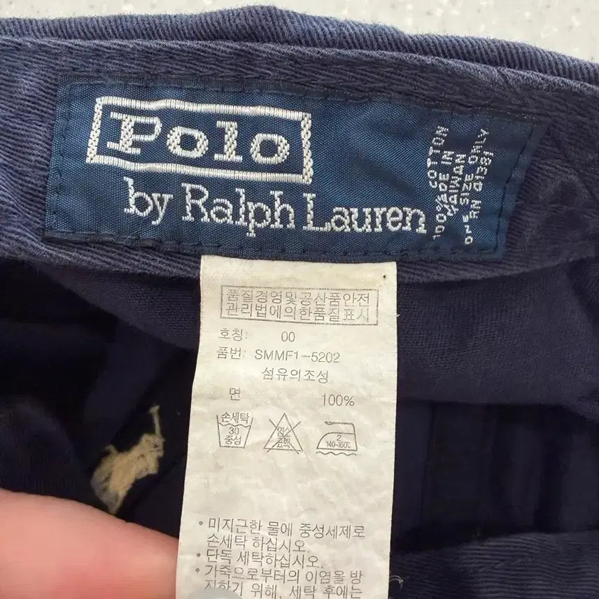 [BUNJANG] Polo Navy Baseball Cap / 66. 폴로 네이비 볼캡 모자