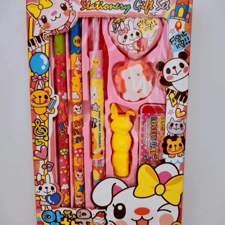 [BUNJANG] Friends Stationery Set / (6월 세일)[고전문구] 프랜즈 알찬 문구세트