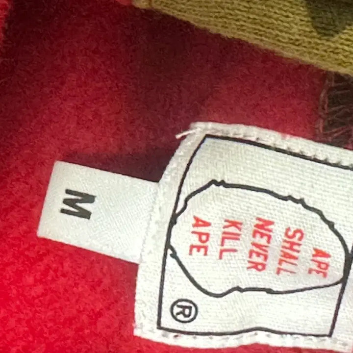 [BUNJANG] BAPE Red Jye Hooded Zip-up Jacket / 베이프 빨강 적계 후드집업