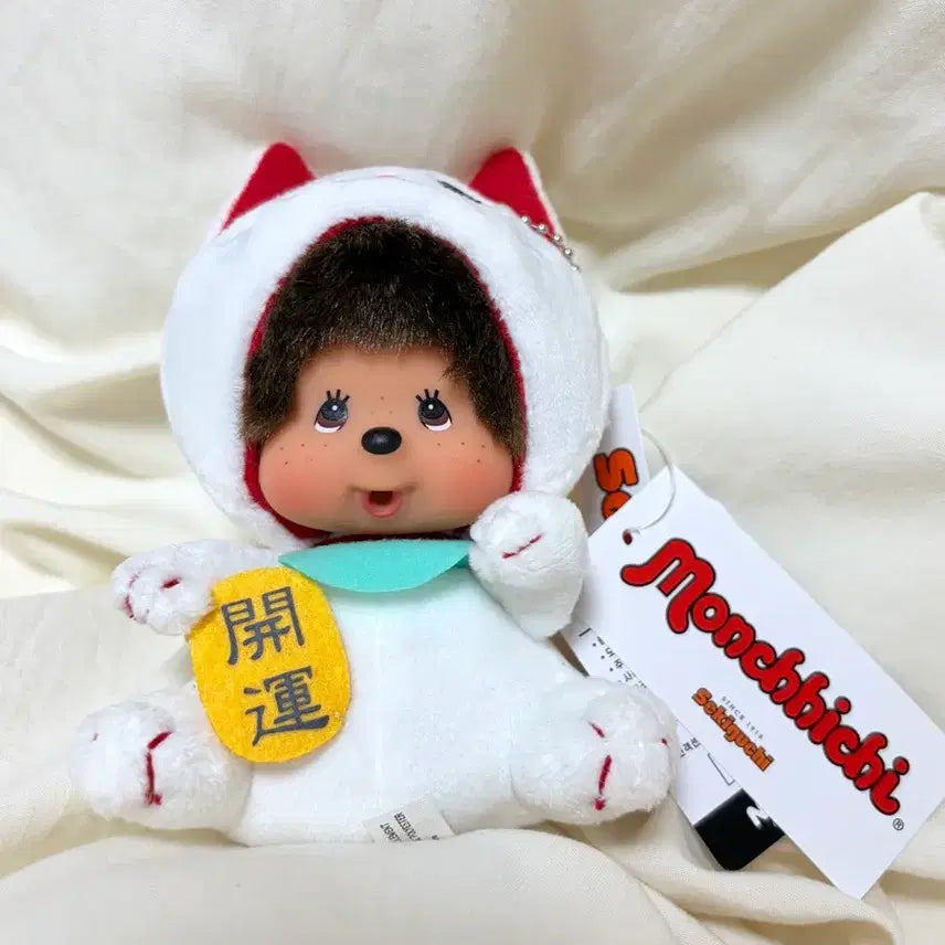 [BUNJANG] Monchhichi Cat Maneki Neko Plush Keychain / 고양이 몬치치 인형 키링 마네키네코